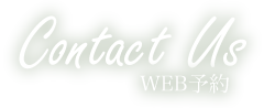 ContactUs